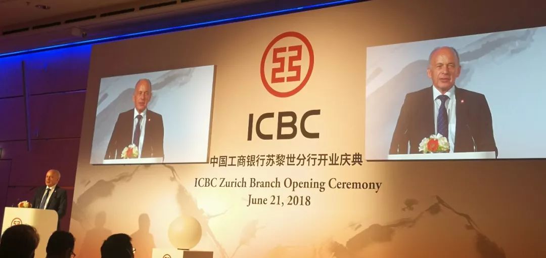 中资银行国际化应谨慎开展境外零售业务__财经头条