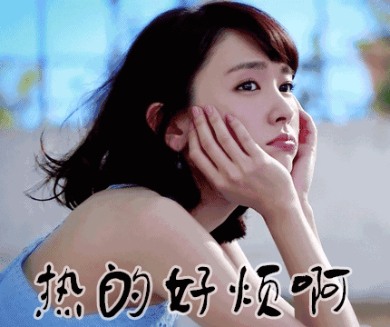 430_360gif 动态图 动图