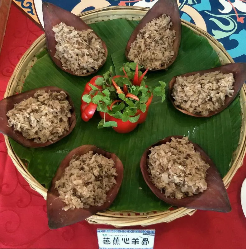 大化行,美食行 | 壮瑶菜,个个爱