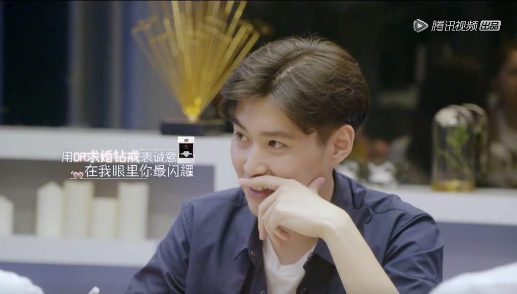 dr求婚钻戒行业赞助《心动的信号》 朱亚文张雨绮谈爱情甜蜜