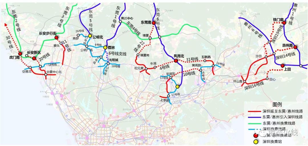 观澜要通地铁啦预留东莞接口