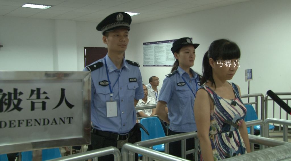 郴州安仁公开宣判3起涉毒案件 3人获刑