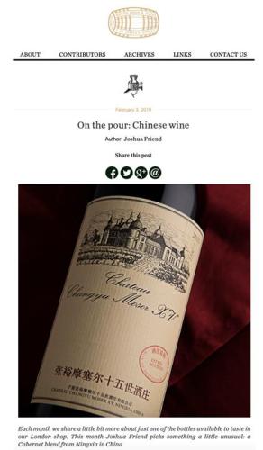 海外过年标配!BBC、《每日邮报》等国际媒体