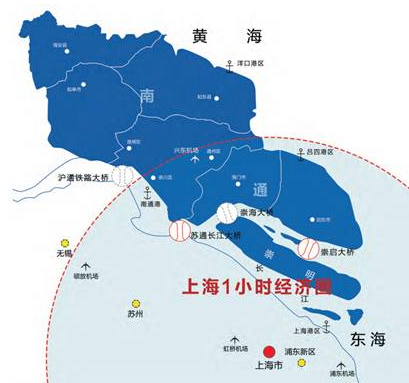 【新时代 新气象 新作为】 建设上海"在线北大门" 江苏南通打造华东