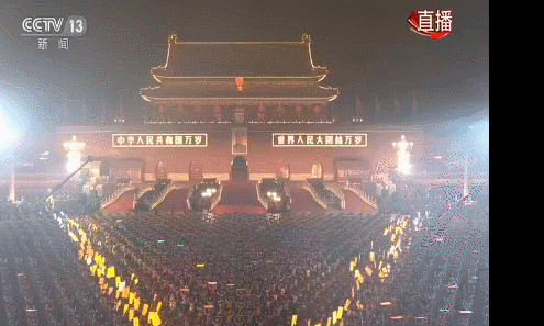 祖国万岁天安门广场又被刷屏了海量现场动图