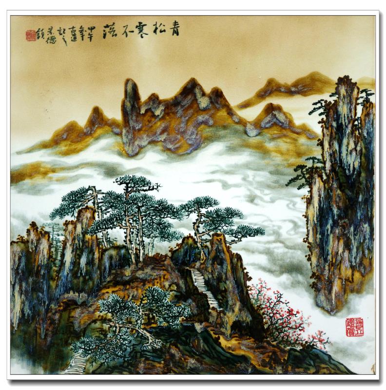 陶瓷艺术家谢古道笔下的黄山烟云图|黄山烟云|古道|卢国良_新浪军事