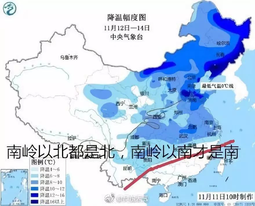 今晚杀到东莞!最低温降到.