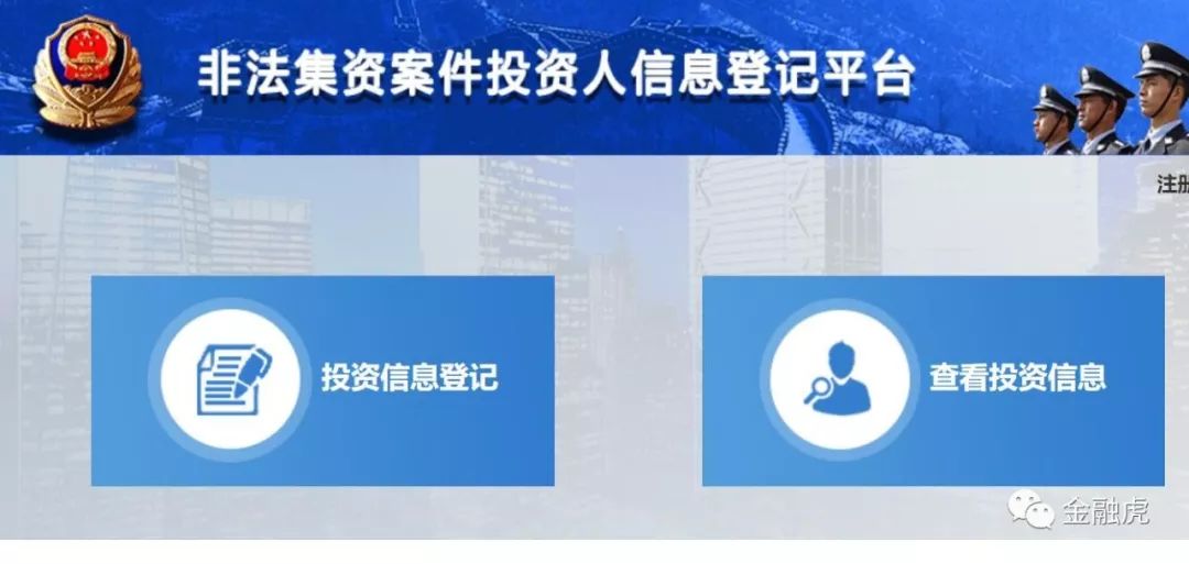 怎么查人口信息_厦门能办理人口信息查询 一分钟证明你妈是你妈(2)