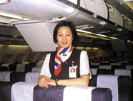 逍遥王巩晓彬与妻子王晓芳的故事