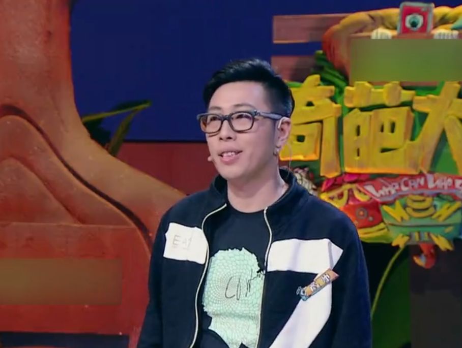 身价200亿的富二代比63亿的王思聪还不好过