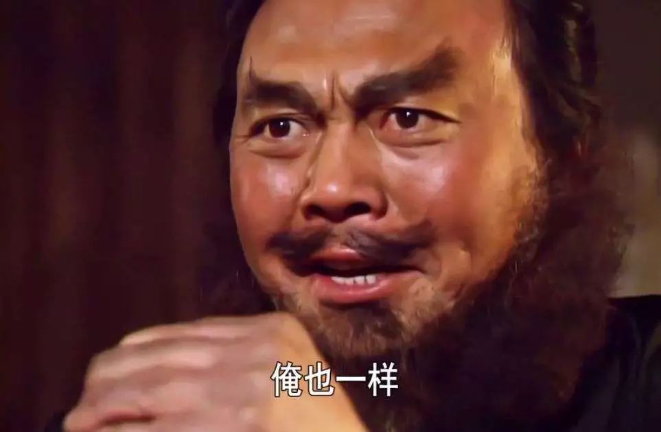 且来看看《三国演义》:刘备想要和关羽,张飞结拜为兄弟,关羽深受感动