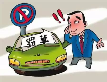 车上装电子狗可能违规?交警手动控制信号灯可能不科学?【双姐在吗】