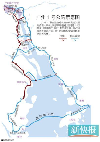 6亿元,重点推进地铁18号线,明珠湾大桥,灵新大道改扩建工程等56个项目