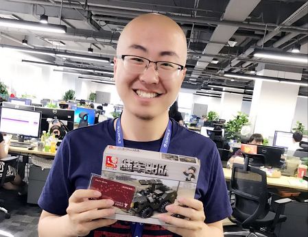 刘二蛋/游戏策划/工作3年 我原本是学编导的,大一的时候休学去学