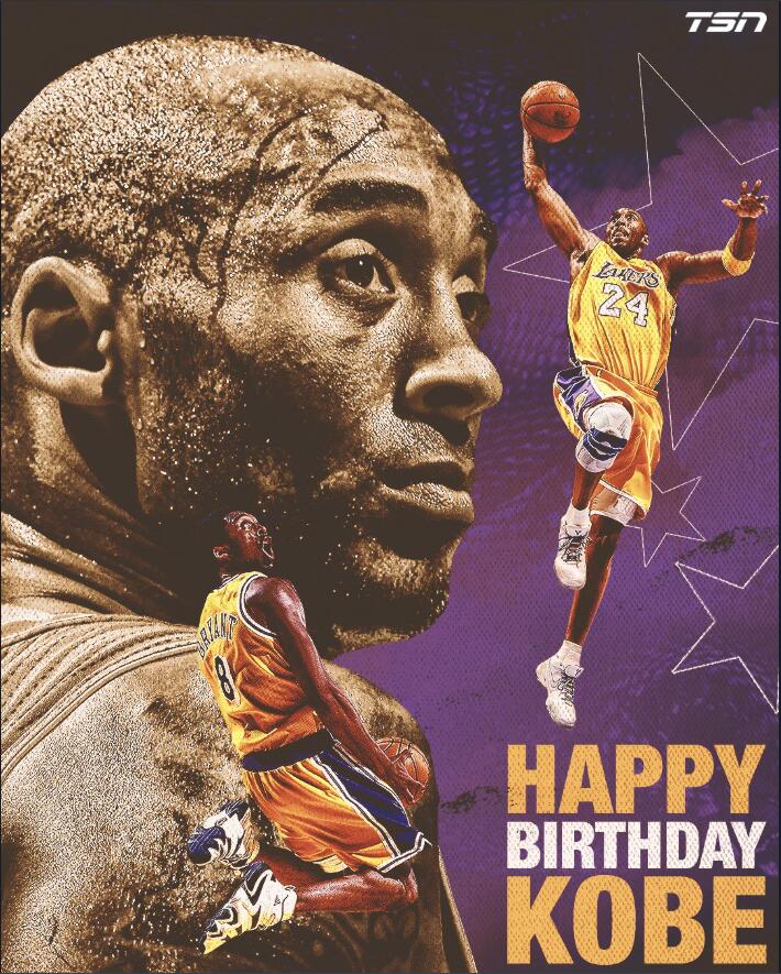 【感恩图报】黑曼巴特辑:祝福科比40岁生日快乐