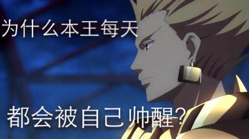 王思聪确实是中国最帅的人