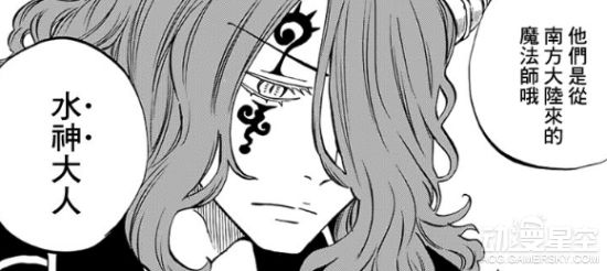 《妖精的尾巴》百年任务的报酬 温蒂想要大胸