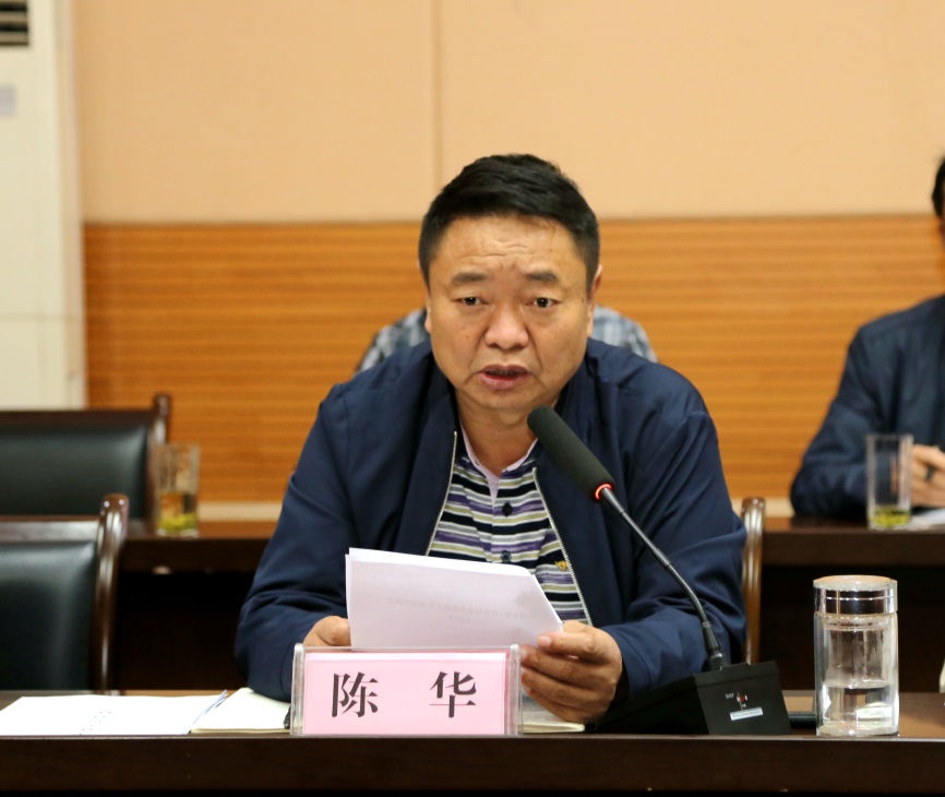 校党委书记王建国一行到甘洛县开展定点扶贫工作