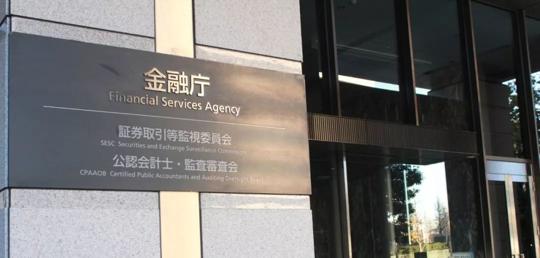 安倍表态力挺区块链 日本市场注入“强心针”