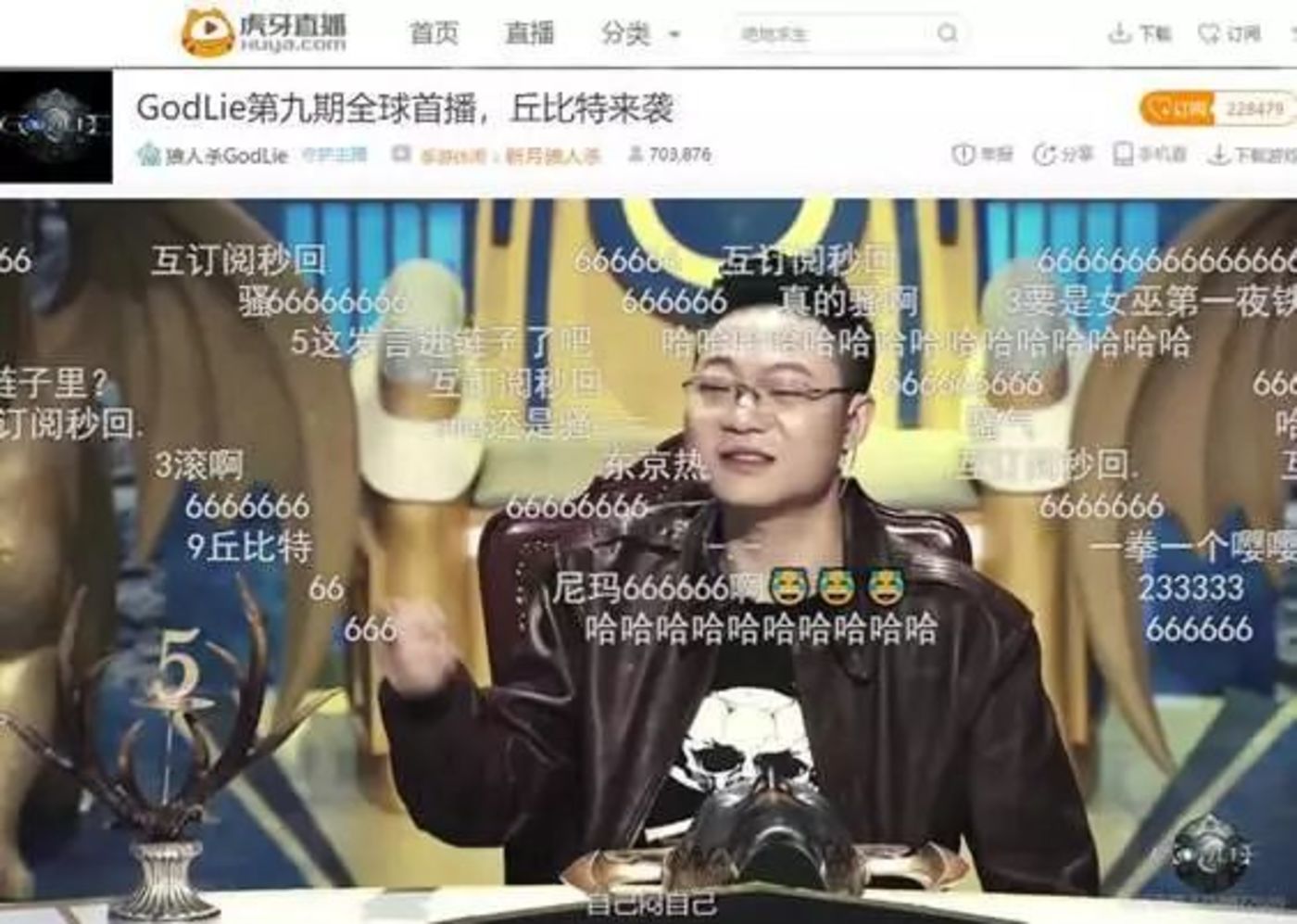 虎牙直播_NBA直播_足球篮球英超欧洲杯高清体育赛事第二粉丝维护的主播说的口口声声谈恋爱那是在双方都是单身的情况下那才是自由恋爱。虽然虎牙