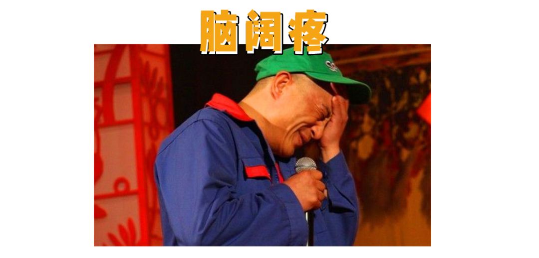 女朋友脑回路太清奇笑得我脑阔疼