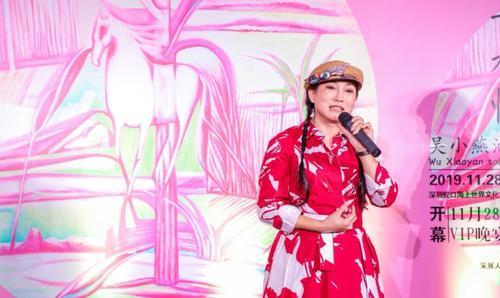 《迁流与永恒——吴小燕油画展》深圳展出|油画展|画院_新浪新闻