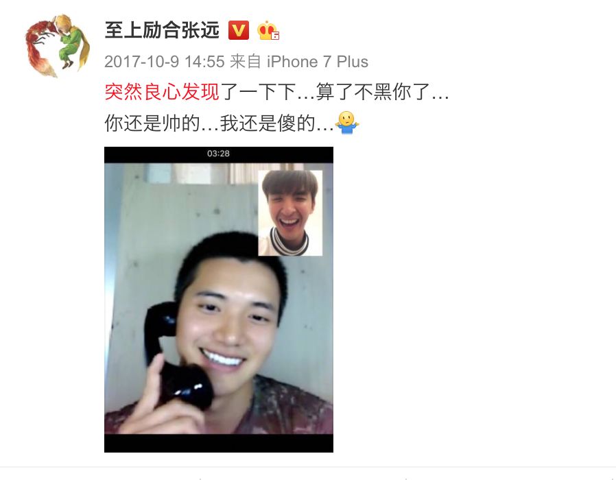 73157315反观马雪阳和刘洲成就……最意外的是李茂,小五现身