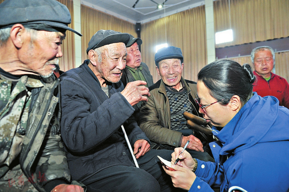 沁源乡镇人口_费沁源(3)