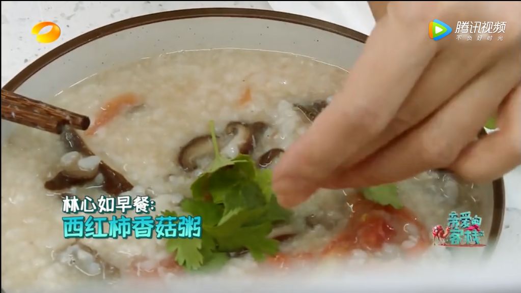 只有客栈，没有亲爱的