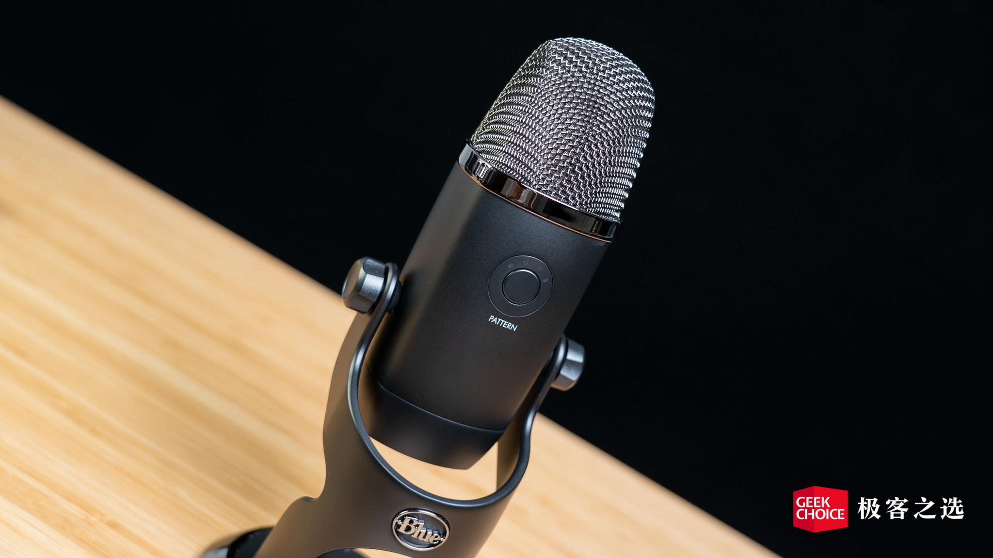 外媒口中「最好的 usb 麦克风」长什么样?
