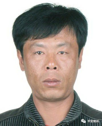 山西朔州警方公开悬赏通缉18名涉黑涉恶在逃犯罪嫌疑人