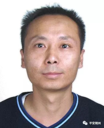 山西朔州警方公开悬赏通缉18名涉黑涉恶在逃犯罪嫌疑人