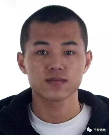 山西朔州警方公开悬赏通缉18名涉黑涉恶在逃犯罪嫌疑人