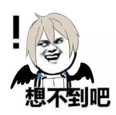 成都怎么了?一天之内居然上了三次热搜?