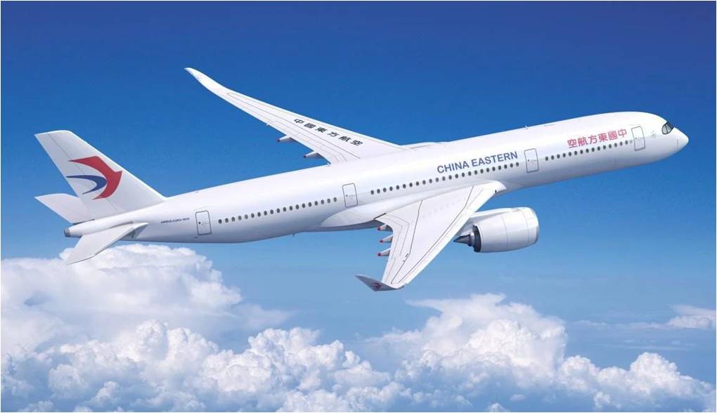 a350机型专为远程飞行设计,能够直飞最长19小时的航线,航程达到9700