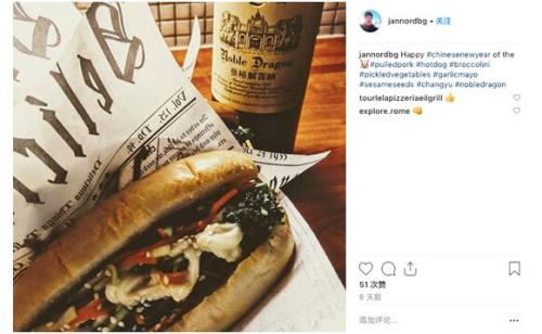 海外过年标配!BBC、《每日邮报》等国际媒体