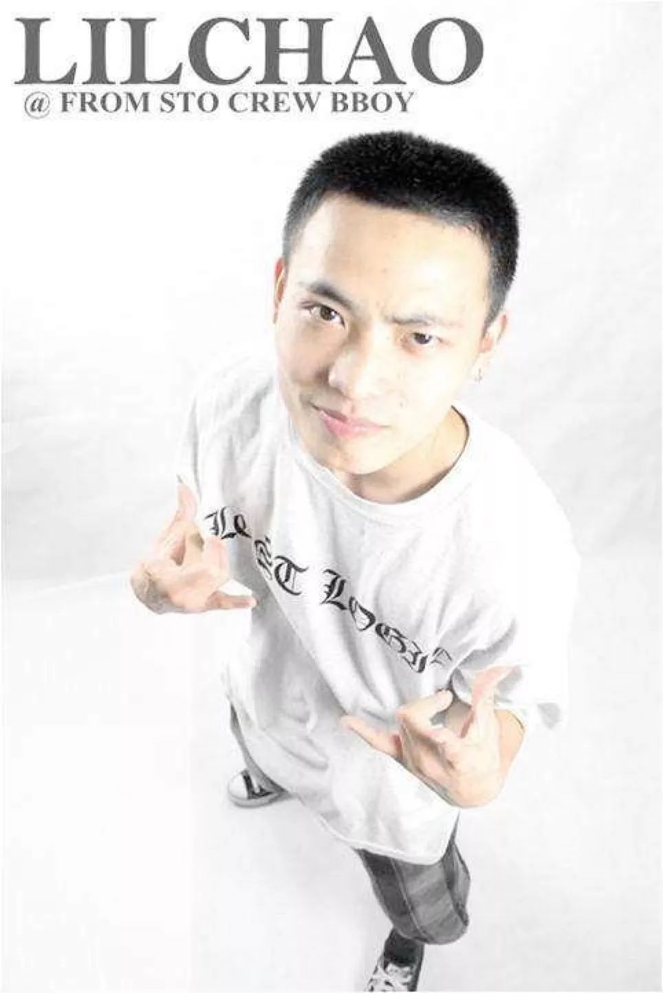 公孙无名,多次获得街舞冠军,被誉为中国b-boy届的神话