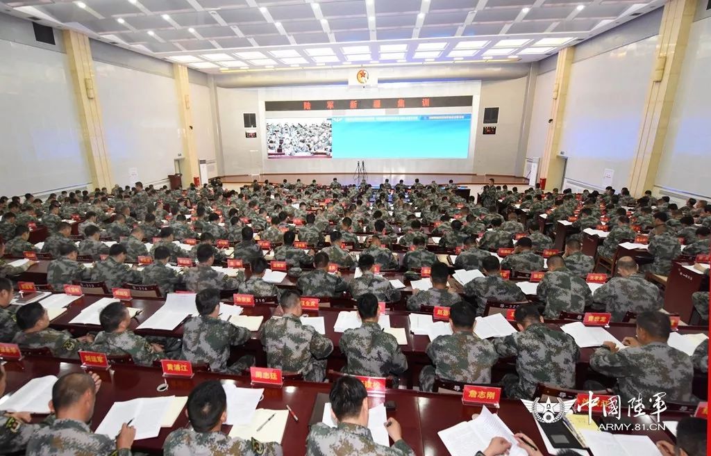 明天,跟什么样的指挥员去打仗?|指挥员|陆军|军长_新浪军事_新浪网