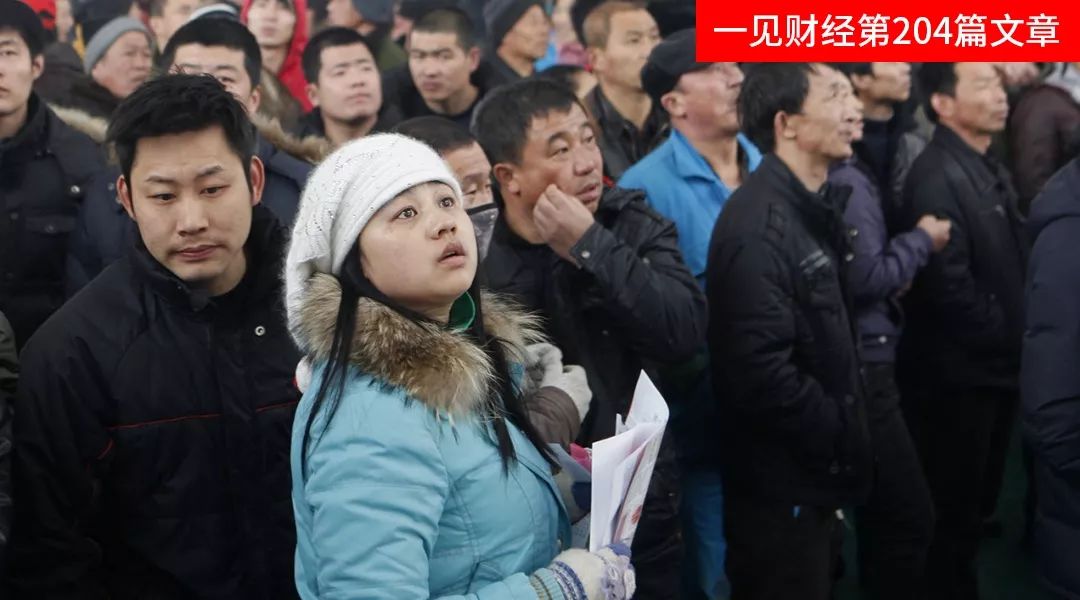 淘汰10%的副总裁级别以上的高管,外界预计人数将达几十到一百人左右