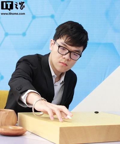 柯洁再负围棋ai"星阵":总是有无力感