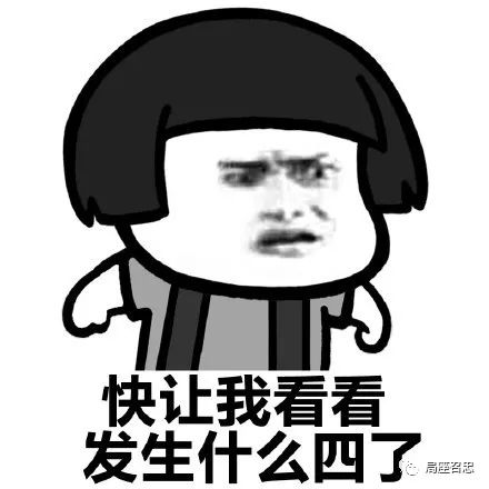 花费7.5亿 沙特要把卡塔尔变成岛国