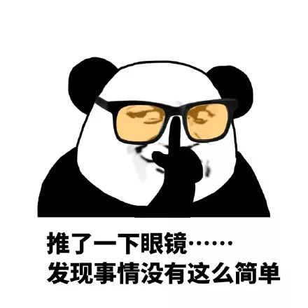 2019年的高考可以说是无巧不成书了.