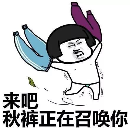 降雨又降温冷空气要来崇左人你做好准备了么