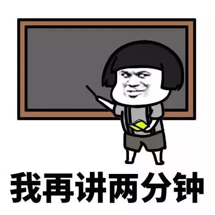 表白大流量,谁还不是魔都跨年最靓的仔!