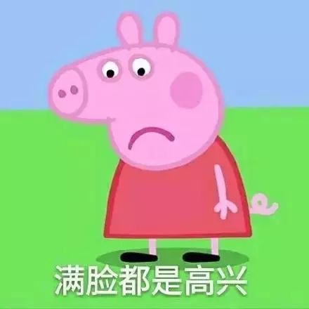 双11第一批买家秀！这就是冲动购物的后果~哈哈哈哈哈哈