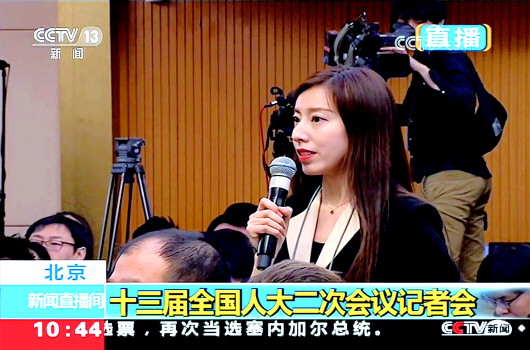 央视直播画面本报北京3月6日讯(特派记者 陈玮 崔岩 马云云) "我们