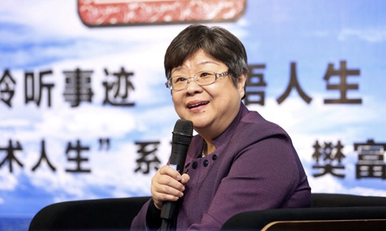 她凭什么拿到终身成就奖