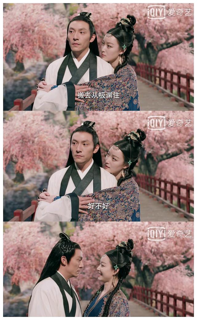 历劫归来之灵汐篇:势均力敌的爱情方能长久|山灵|师姐|桃林_新浪新闻