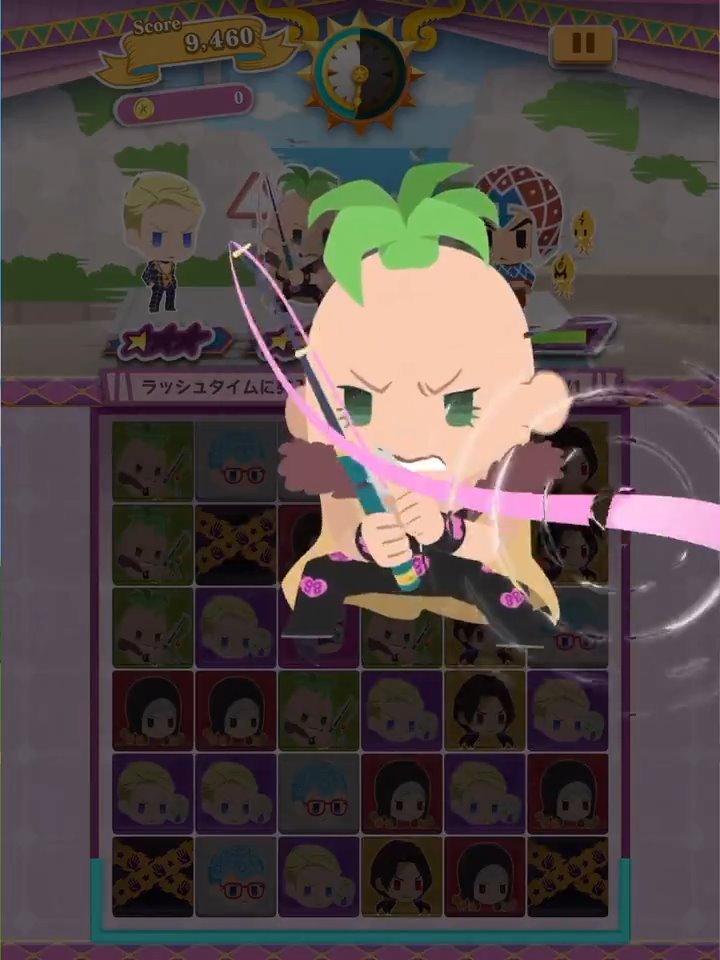 jojopp语音贝西技能演示