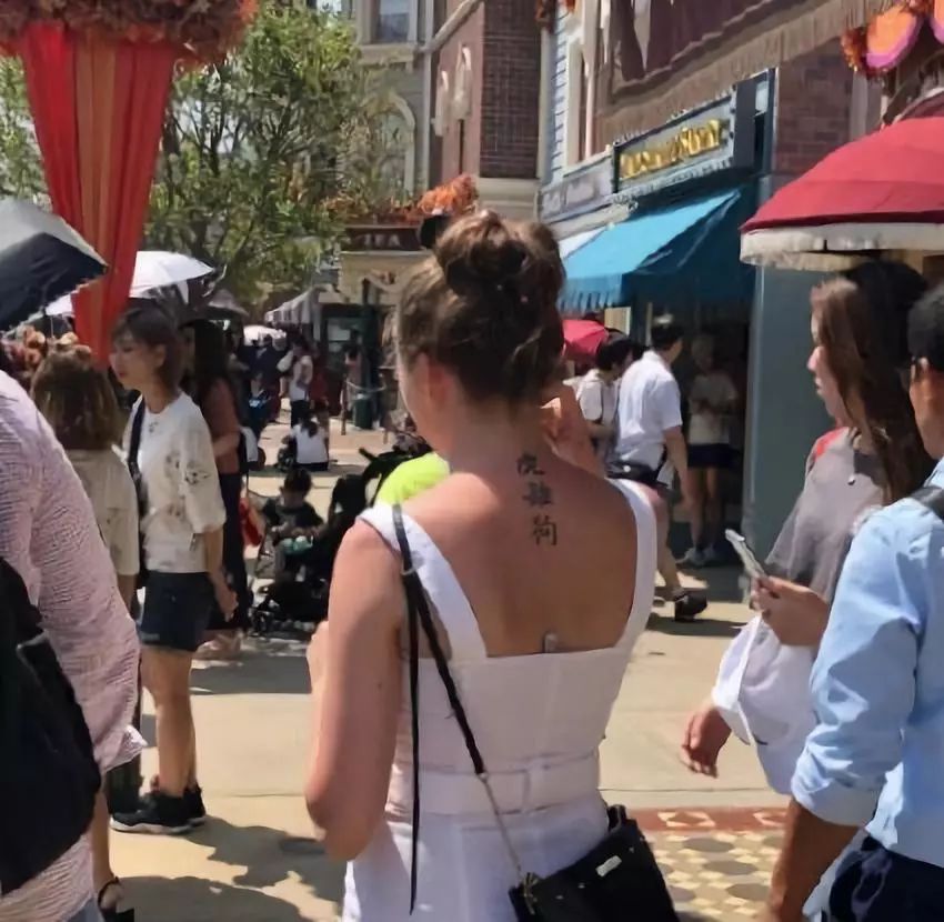 中国人笑了:原来土到极致就是潮|纹身_新浪新闻